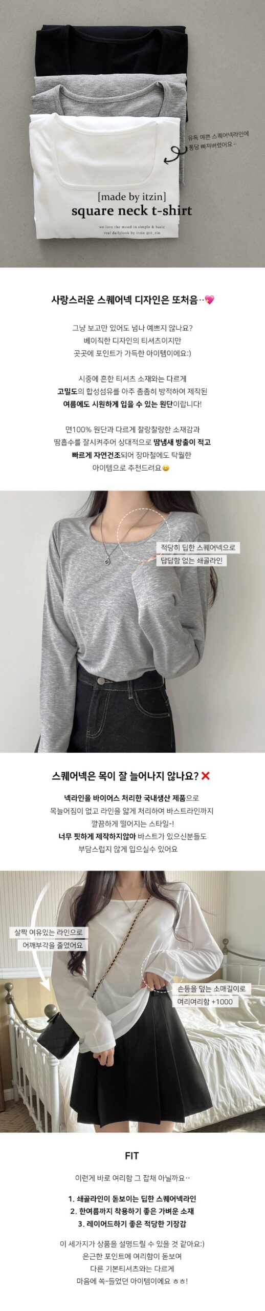 top dumps shop