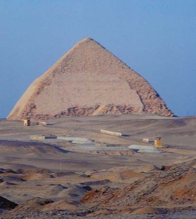 pyramid pill